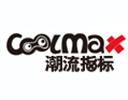 青少年男裝羽絨服10大品牌排行榜5