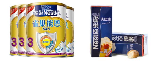 中國乳制品品牌10大排行榜7