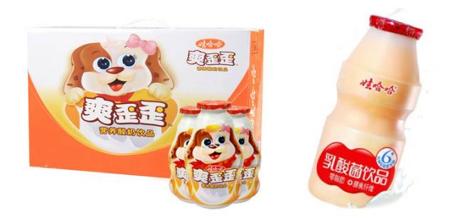 中國乳制品品牌10大排行榜4