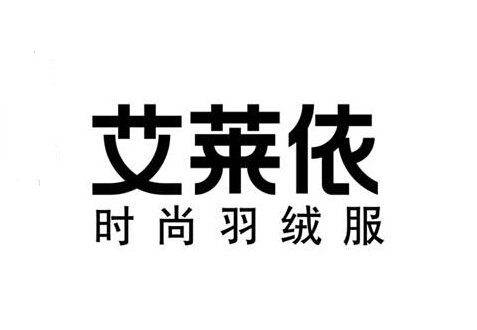 2016年十大羽絨服品牌排行榜3