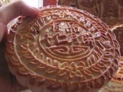 月餅新標準出臺迎首個中秋 10大奇葩月餅大盤點2