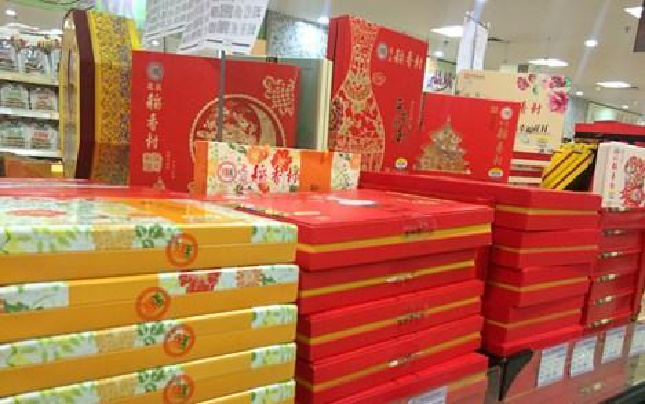 月餅新標準出臺迎首個中秋 10大奇葩月餅大盤點1