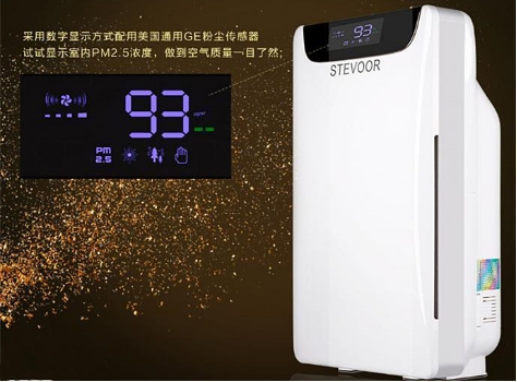 2016年十大消費者最喜歡的空氣凈化器品牌排行2