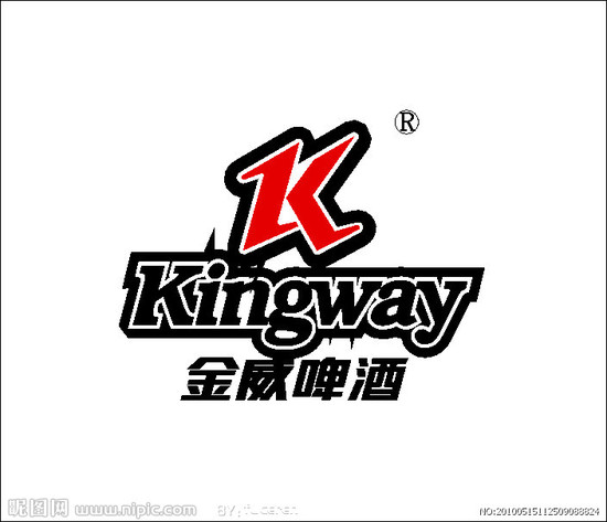 2016十大中國啤酒品牌簡史9