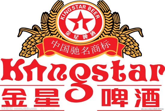 2016十大中國啤酒品牌簡史4