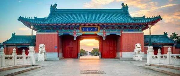 2018年中國學費最貴十大名校排行榜7
