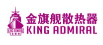 金旗艦散熱器