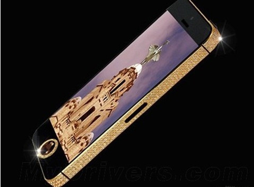 世界最貴奢侈品手機十大排行榜1