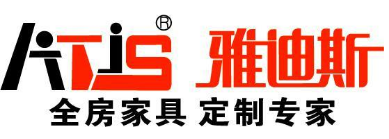 2016十大定制家具品牌權威排行榜10