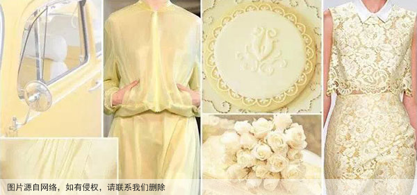 2016年春夏女裝十大流行色9