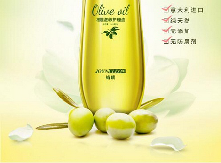 2016祛妊娠紋產品排行榜 5強品牌出爐1