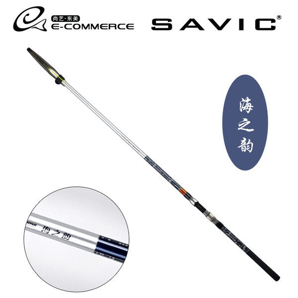 2018年國產魚竿十大品牌排行榜10