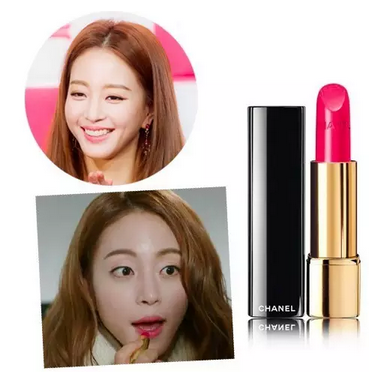 哪款口紅你最喜歡!韓劇女主角同款口紅排行榜4