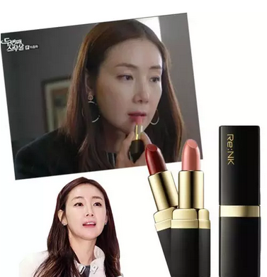 哪款口紅你最喜歡!韓劇女主角同款口紅排行榜3