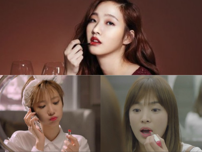 哪款口紅你最喜歡!韓劇女主角同款口紅排行榜1