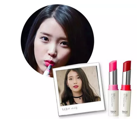 哪款口紅你最喜歡!韓劇女主角同款口紅排行榜7