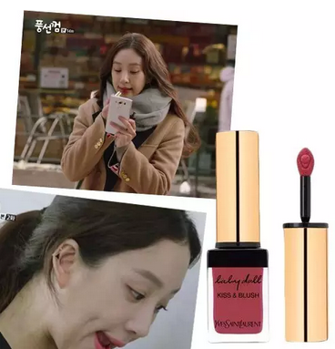 哪款口紅你最喜歡!韓劇女主角同款口紅排行榜5