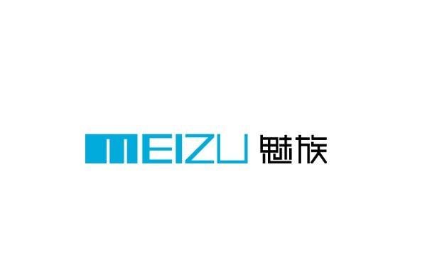 魅族MEIZU