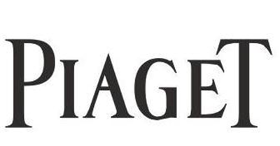 2016年國際珠寶品牌十大排行榜14