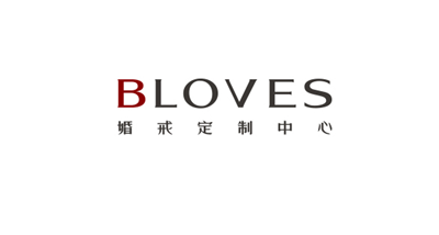 2016年國際珠寶品牌十大排行榜3