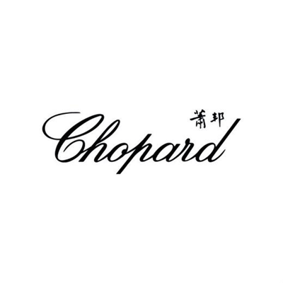 2016年國際珠寶品牌十大排行榜19