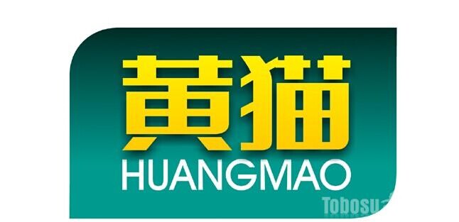 2016年十大生態板品牌排名6