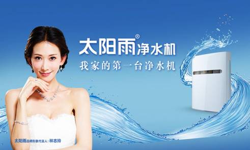 說明: 14238877331613