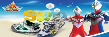 2016童鞋十大品牌排行榜 童鞋什么牌子質量好3