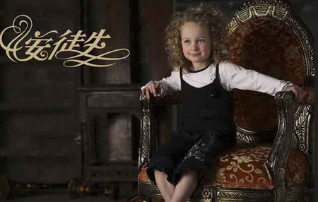 2016童鞋十大品牌排行榜 童鞋什么牌子質量好9