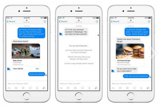 2016年最佳11款新科技產品 蘋果表排第七2
