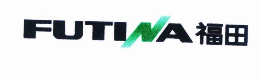 FUTINA福田