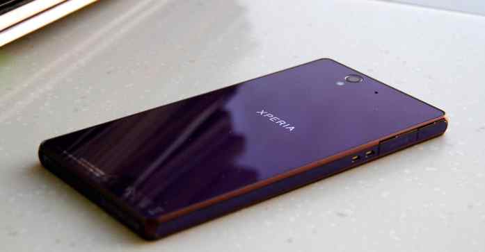 索尼Xperia Z