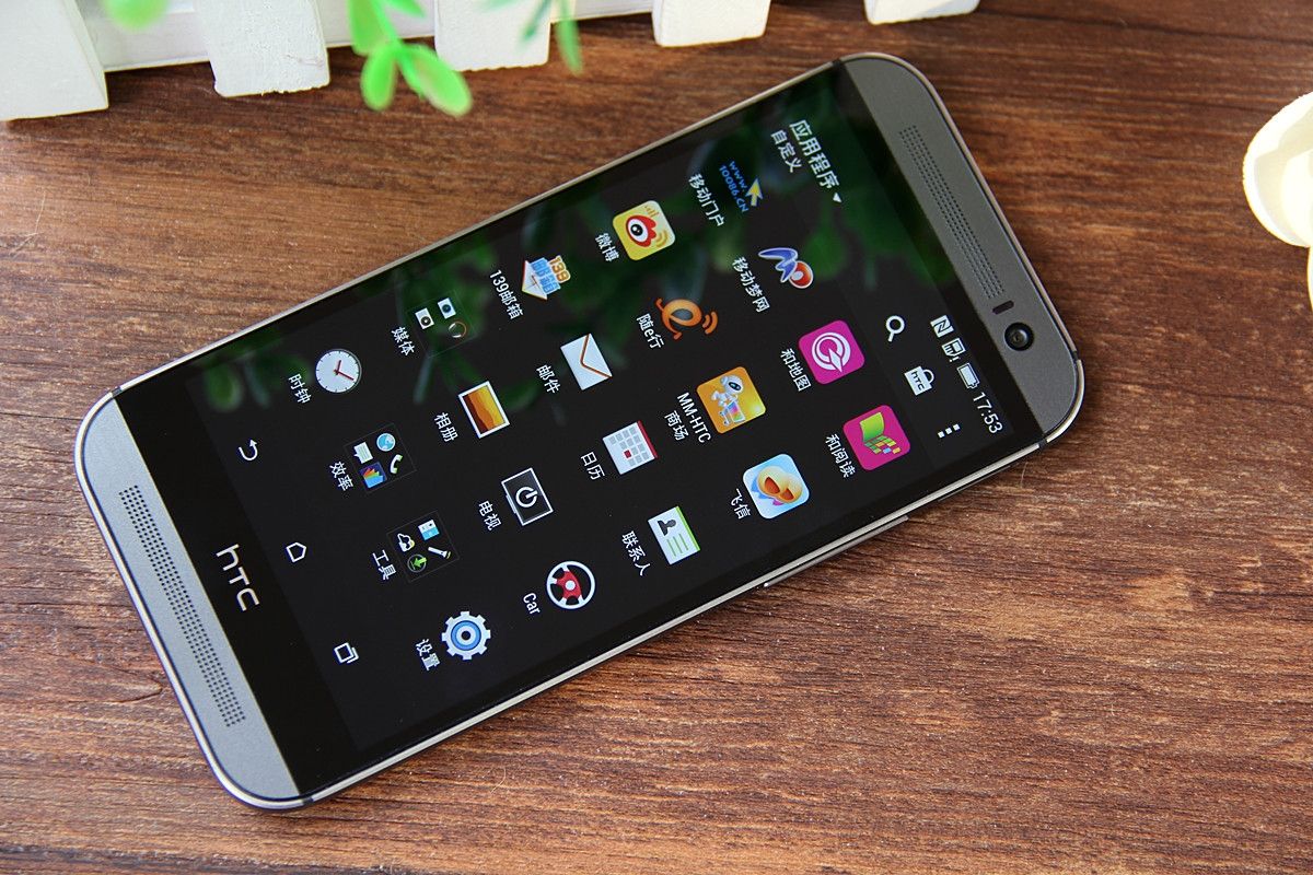 HTC One