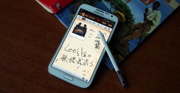 三星GALAXY Note II