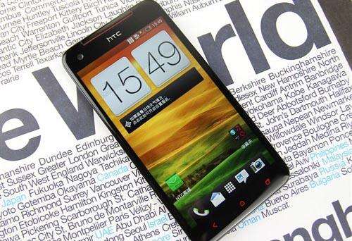 HTC Butterfly