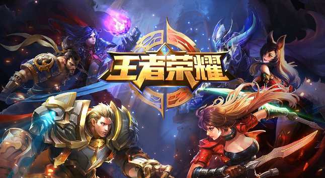 經典手游排行榜