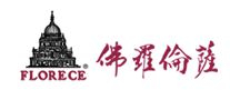 Florece佛羅倫薩