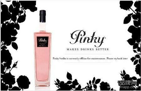 美國粉紅伏特加Pinky Vodka