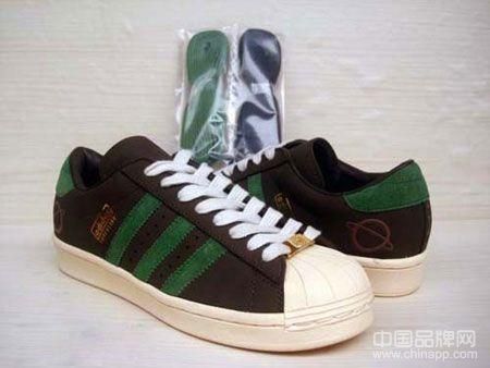Adidas Superstar