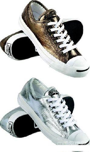 Converse Jack Purcell