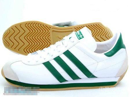 Adidas Country