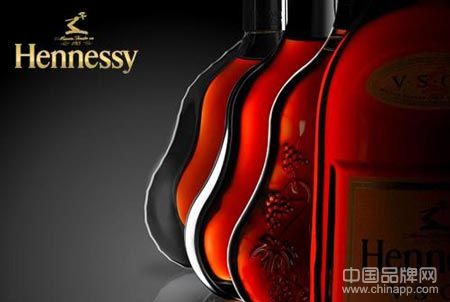 軒尼詩Hennessy