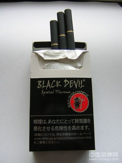 BLACK DEVIL（黑魔鬼） 