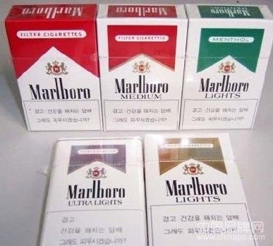 Marlboro
