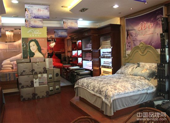 床上用品品牌排行榜