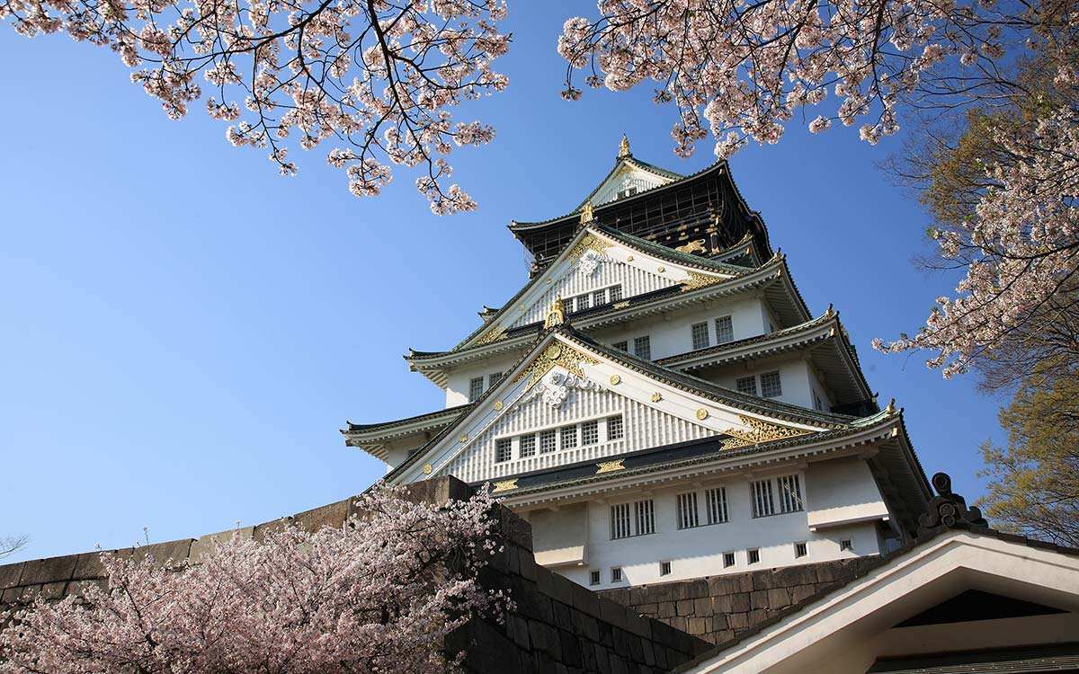 大阪市(Osaka)