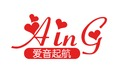 Aing兒童自行車