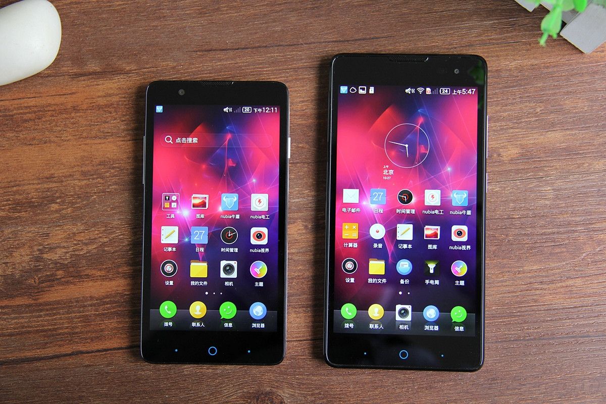 中興V5