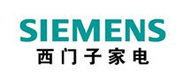 SIEMENS西門子家電