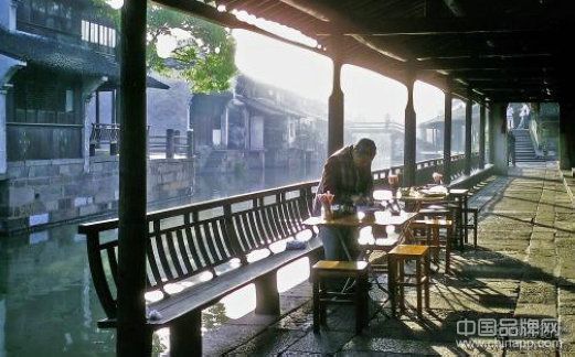 5.  烏鎮